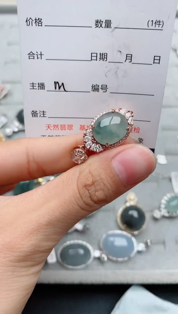 【闪购商品】翡翠戒指银S925镶嵌......