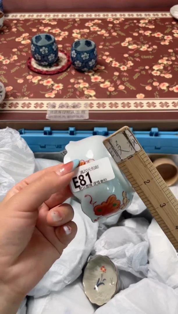 瓷片@*媛瓷器瓷器E81