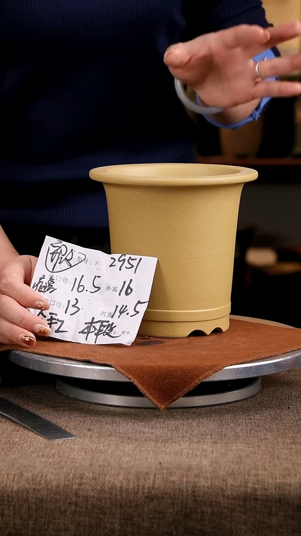 紫砂花盆花卉工艺2951微瑕