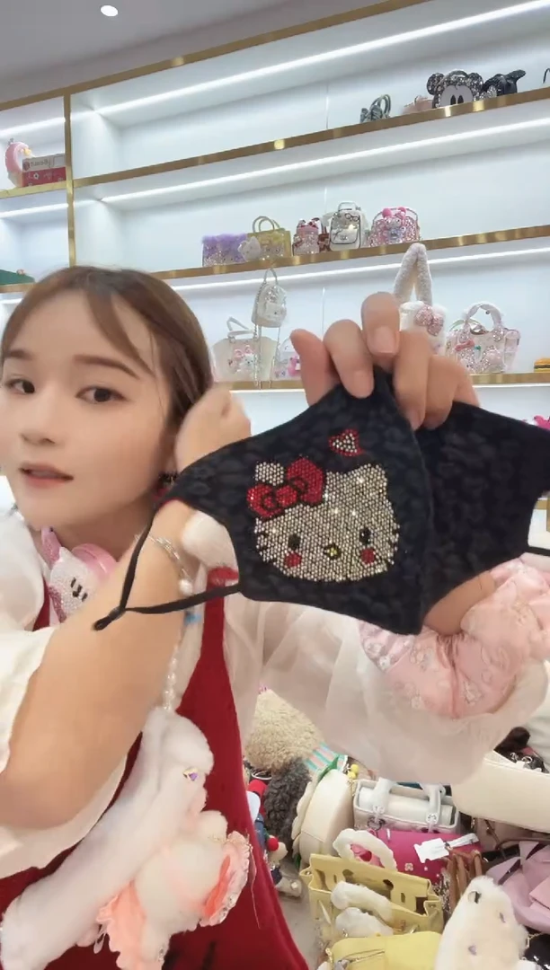 PVC格格家定制女包8905 口罩