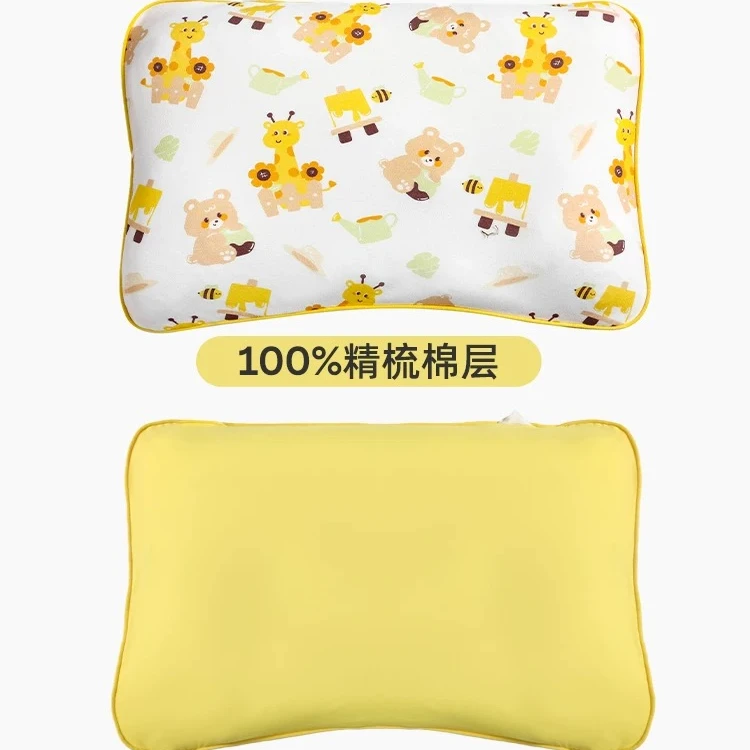 【双面儿童向日葵枕套】非主图款-品牌剪标