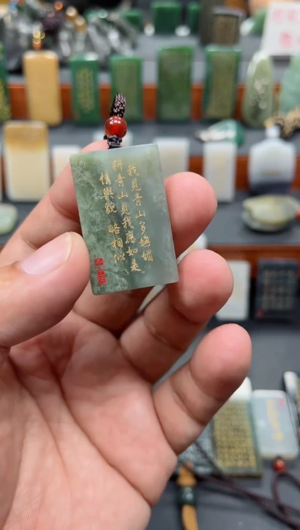 【闪购商品】和田玉挂件未镶嵌7