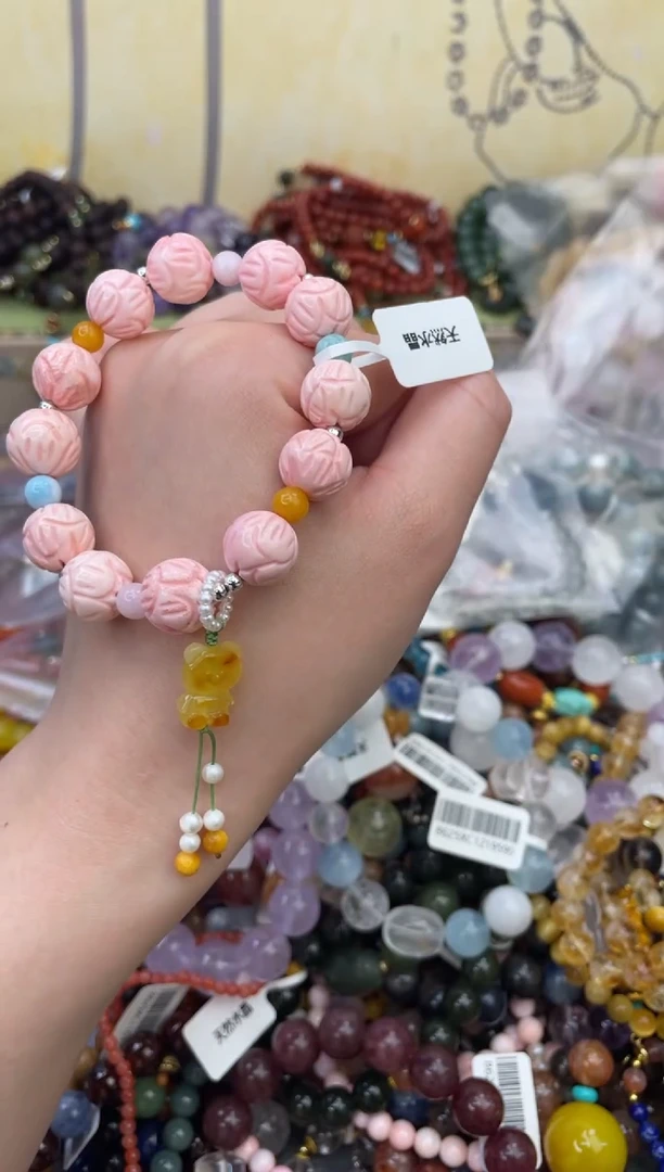 未镶嵌贝壳手串536