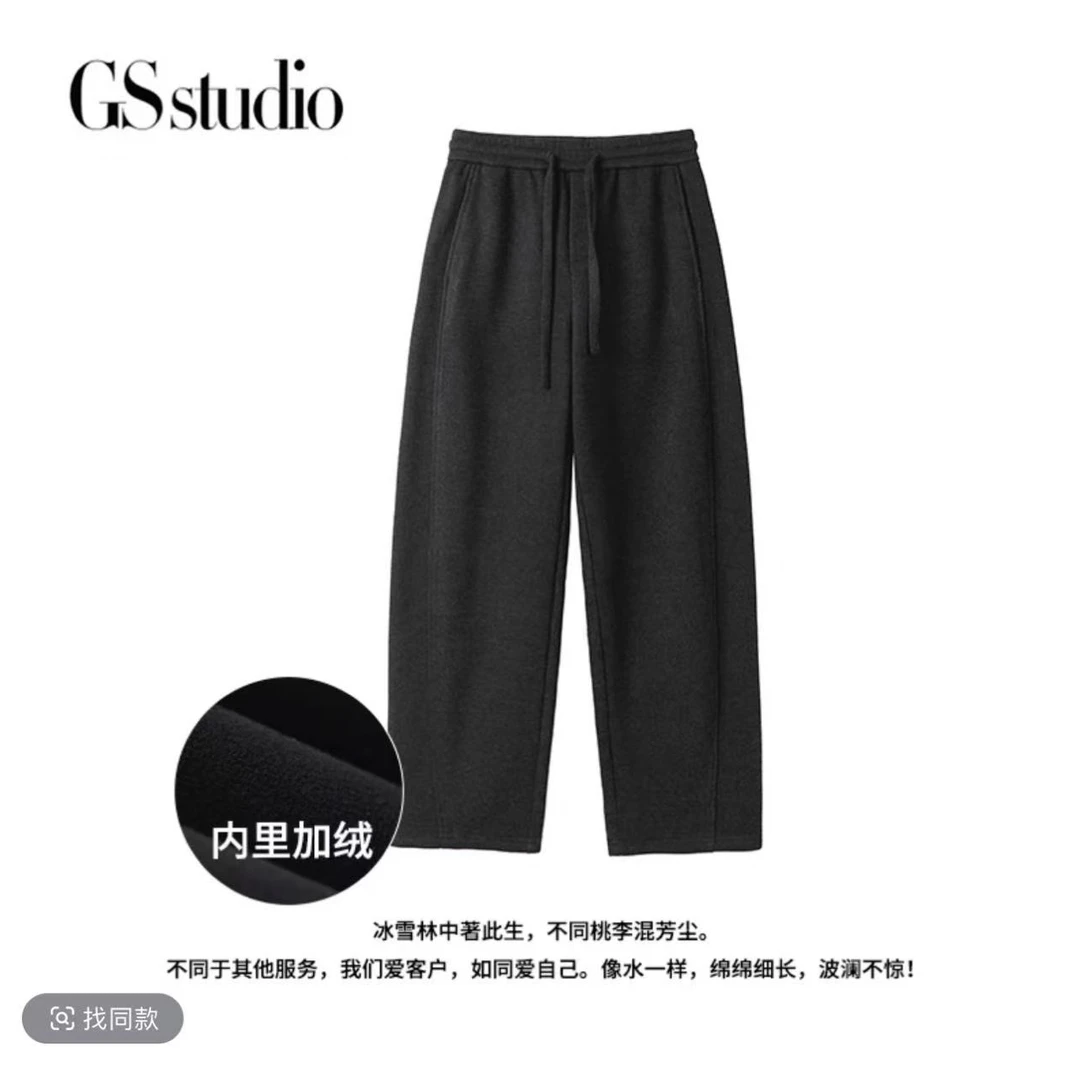 【冬日暖阳】冬季新加绒加厚自发热醋酸羊毛无冰感显瘦弯刀裤HN6008