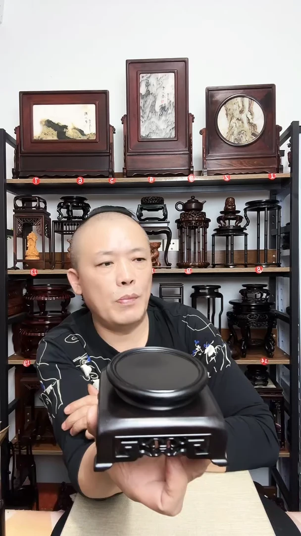 紫砂木底座木底座外径11内径9