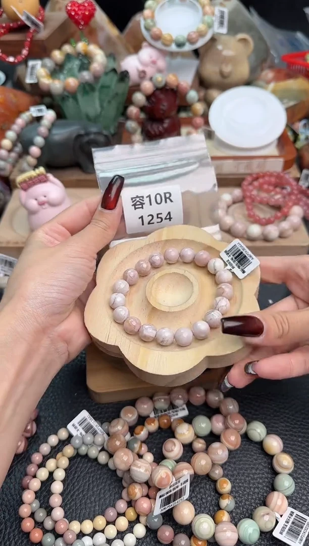 【闪购商品】石英质玉手链未镶嵌10R1254