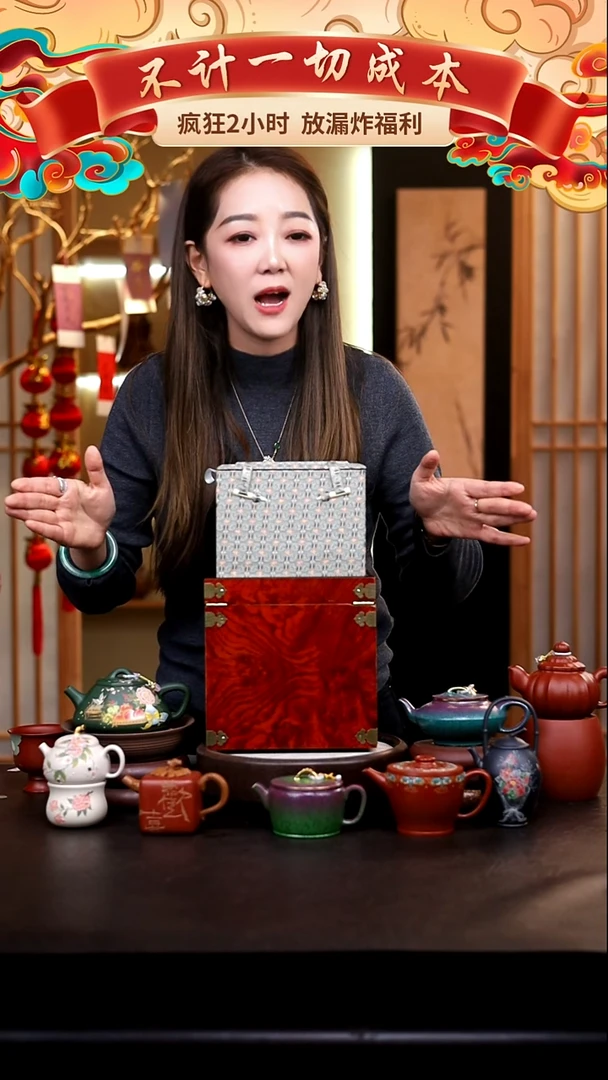 茶壶紫砂礼盒壶一把/008