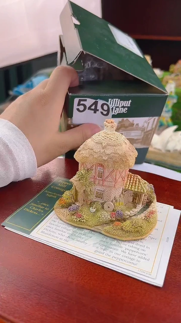 紫砂茶宠中古小房子