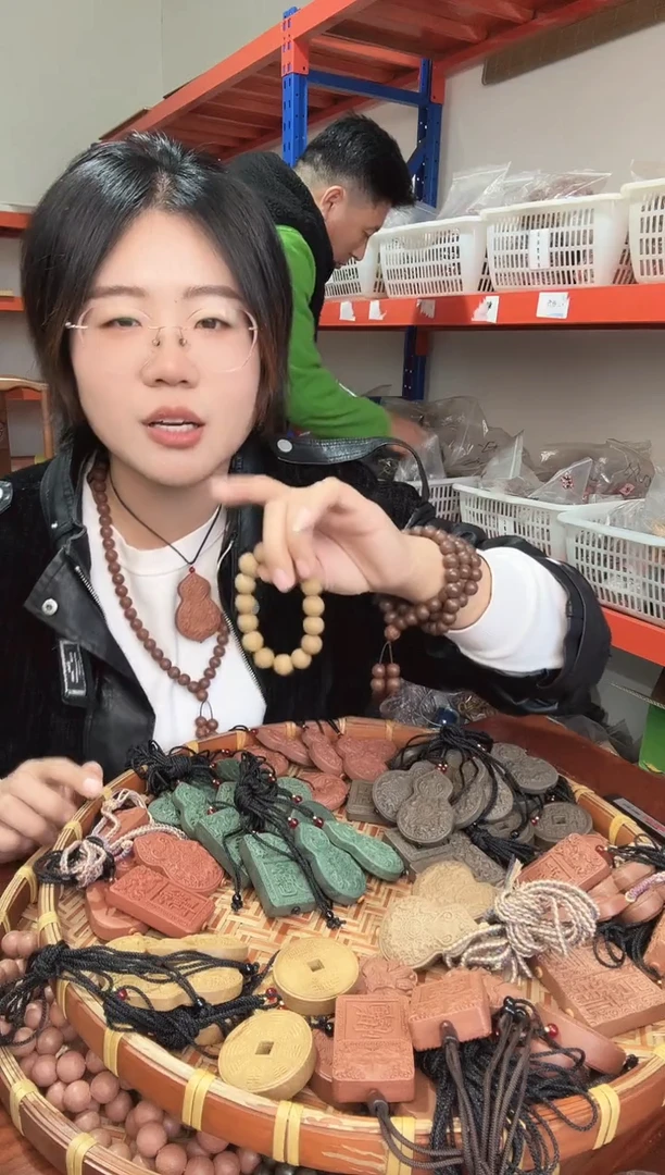 泥塑归藏1.3素珠手串