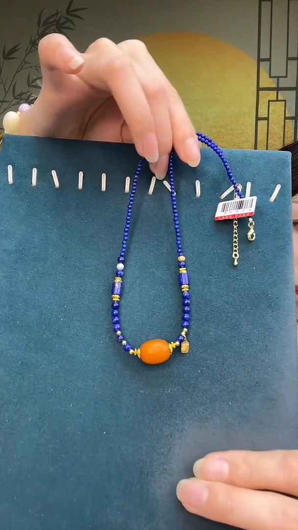 裸石琥珀未镶嵌A2840天然蜜蜡