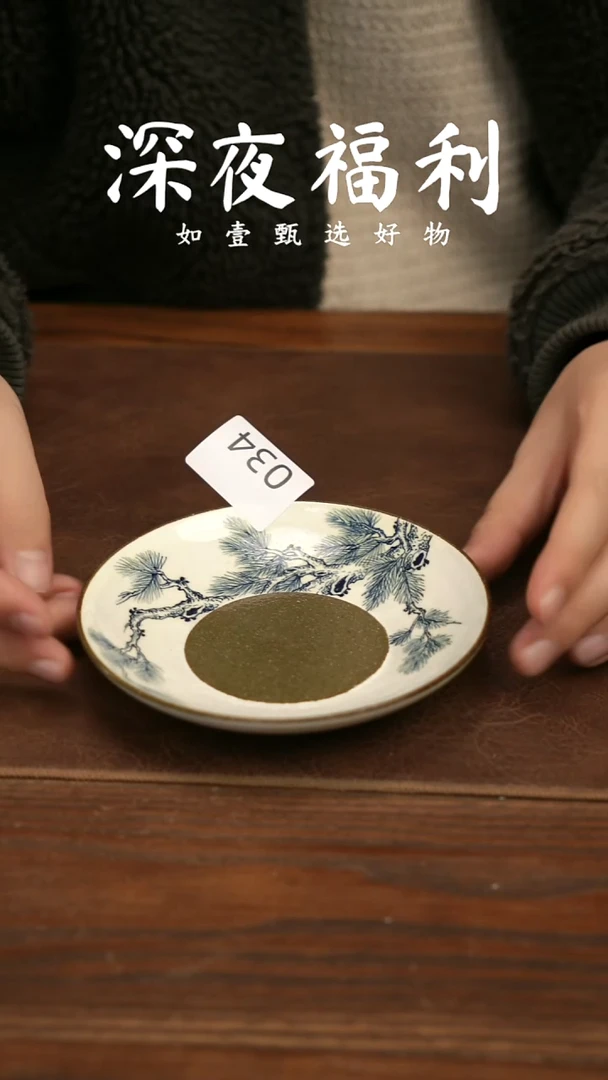 如壹陶艺甄选好物