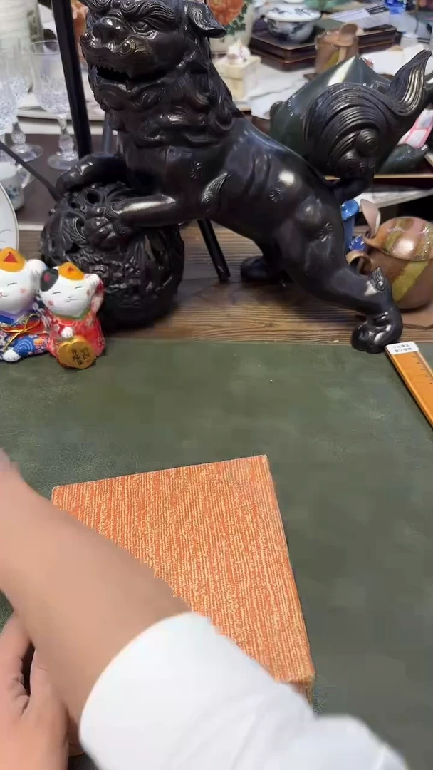 红*613木的感谢·