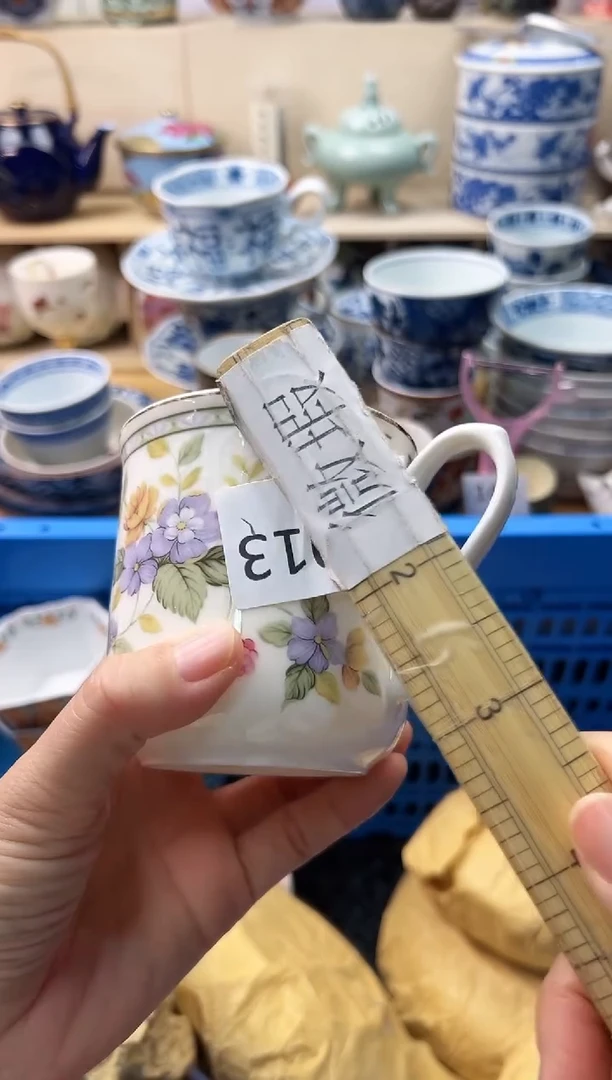 瓷片琥**处你好你好你好013