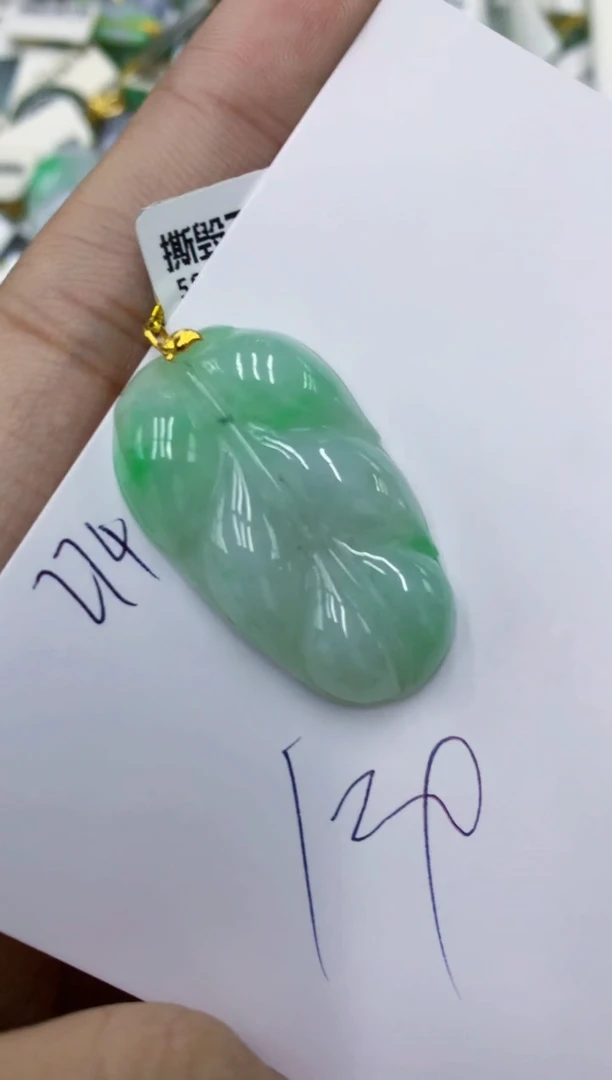 颈饰18K金镶嵌翡翠11111111111