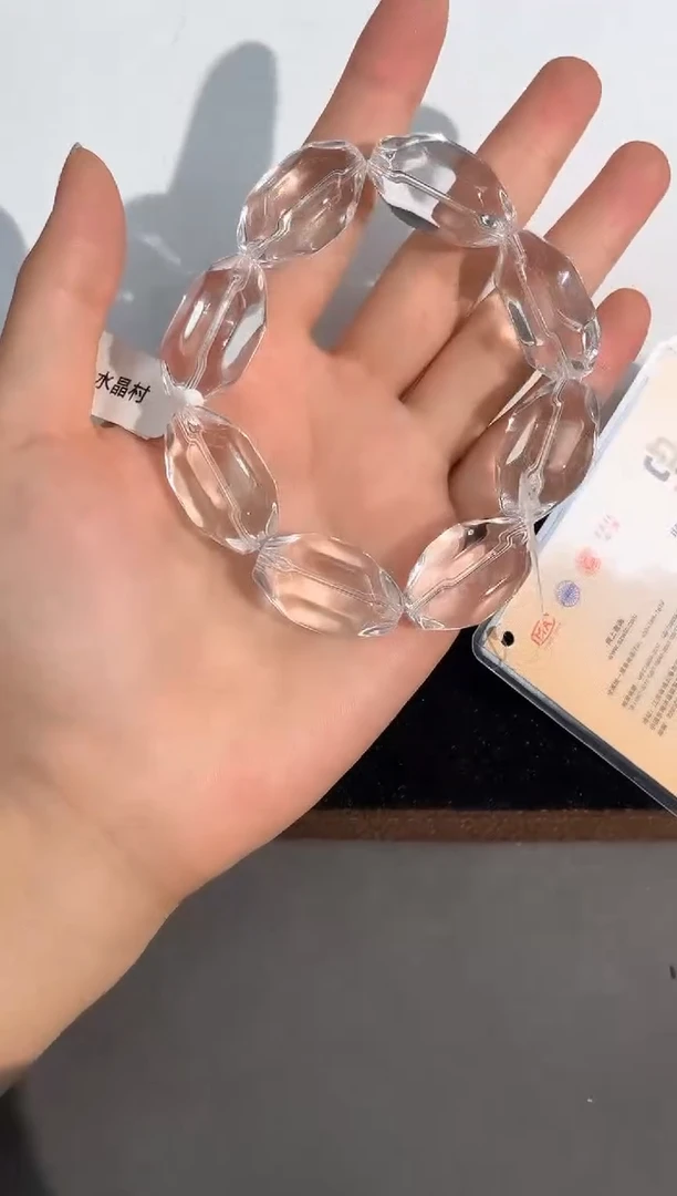 水晶手链未镶嵌5号利姆利亚枣珠单圈
