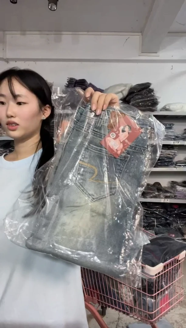 你伍老板娘服装 60