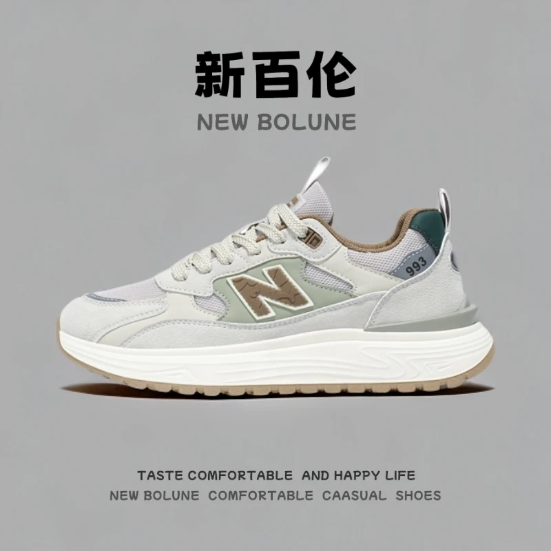 新百伦NEW BOLUNE秋季男鞋正品时尚潮流运动休闲跑步鞋百搭老爹鞋