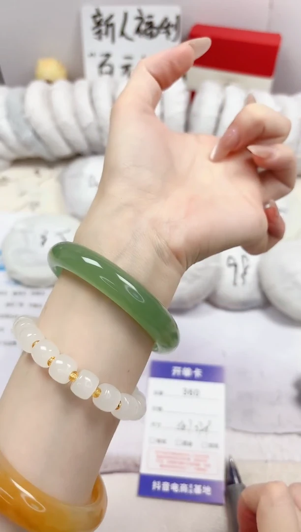 石英岩玉手镯未镶嵌360-东陵玉-圈口58
