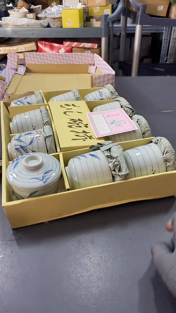 瓷片满38包邮，编号：Q169