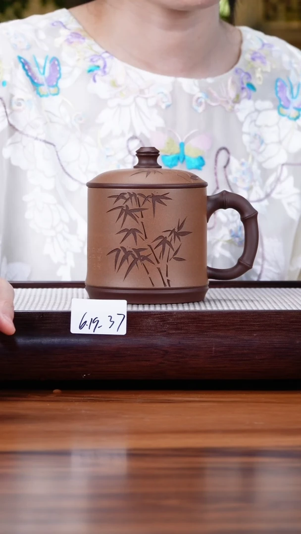 紫砂茶具6.19-37紫泥 盖杯