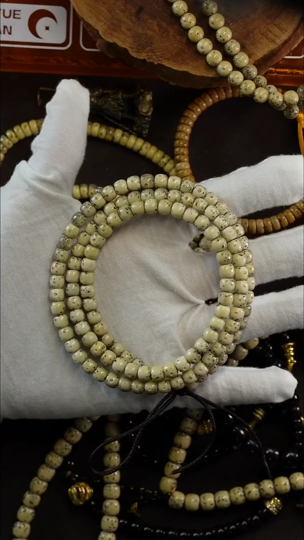 手串星月菩提4354353453