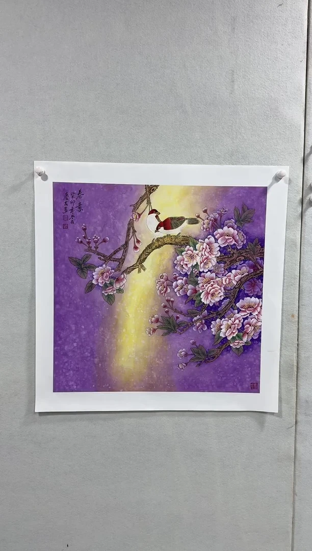 国画12李庆友李庆友李庆友w