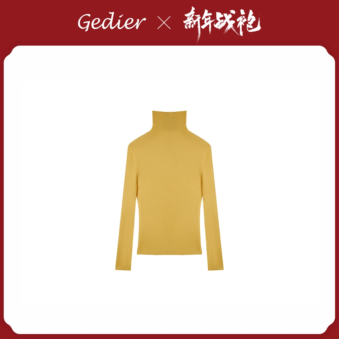 【歌蒂尔Gedier】女士纯色百搭毛衣 XGF50237Y