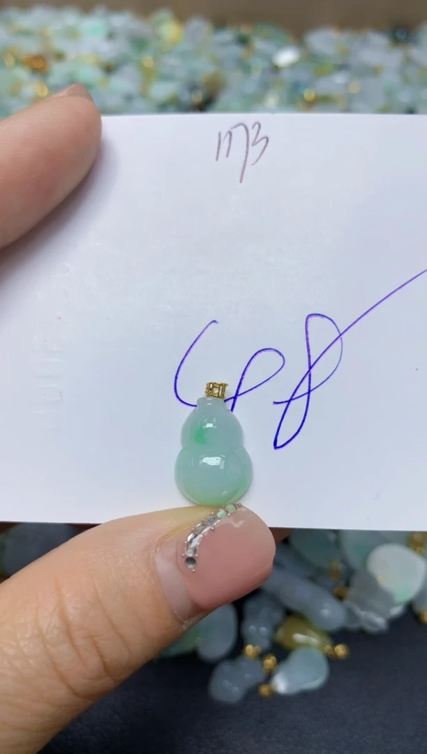 【闪购商品】翡翠挂件18K金镶嵌 天然翡翠A货