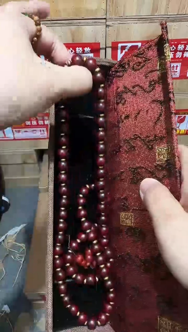 又禧文玩精品手串-无礼盒-@@ys893