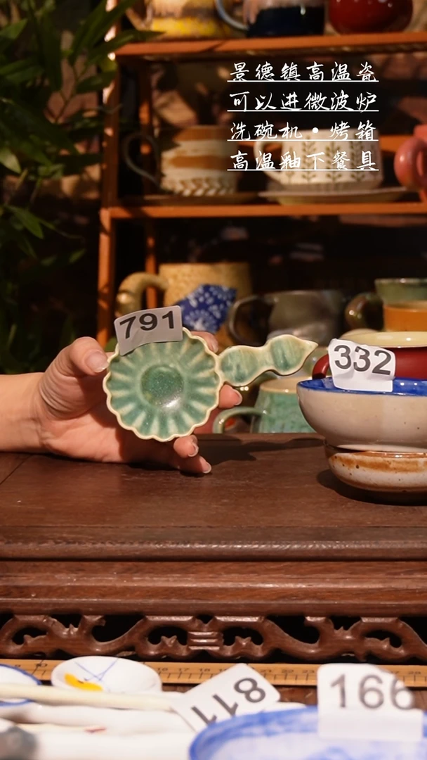 杯111111111111111111111