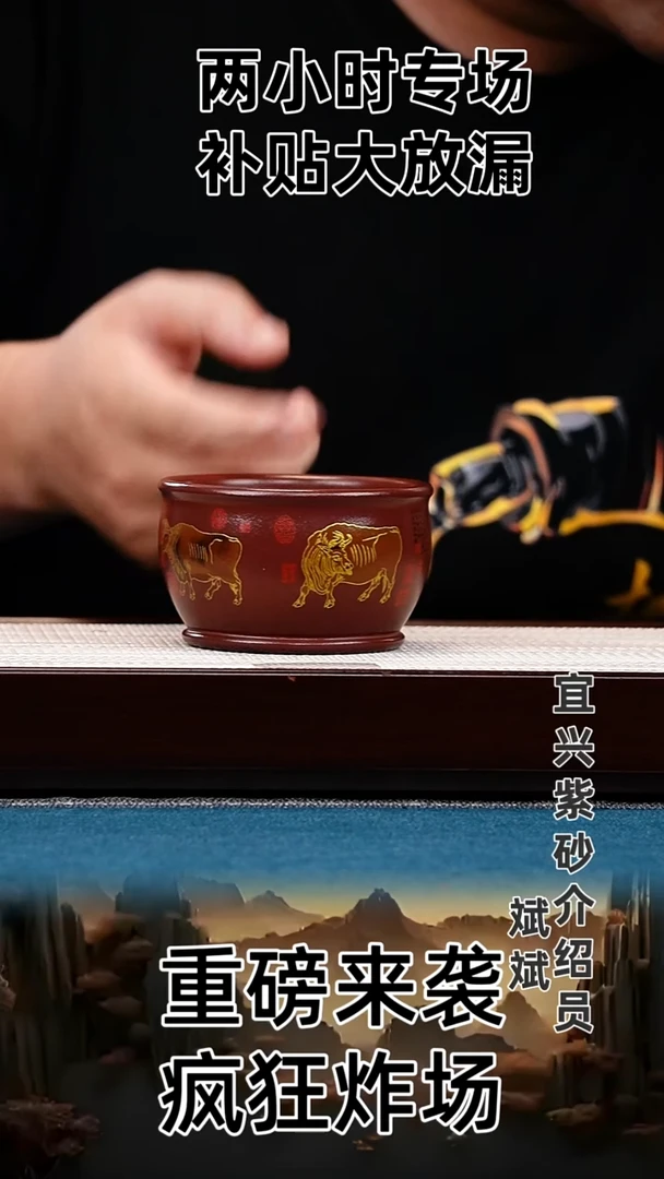 茶壶紫砂宜兴原矿高端紫砂