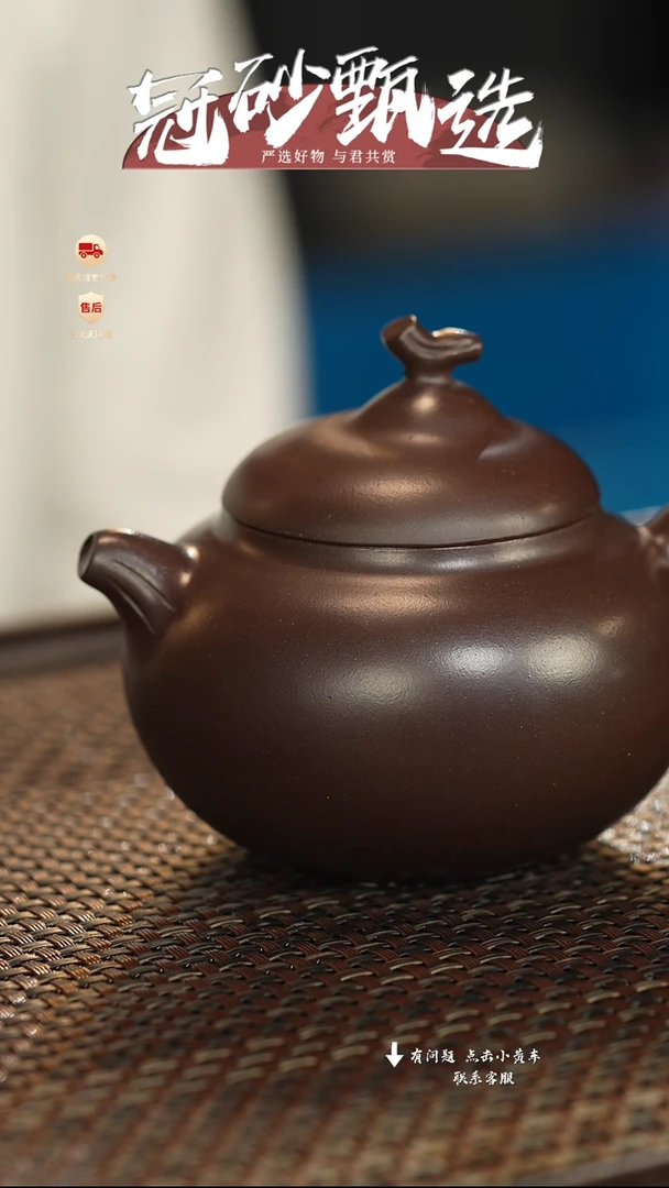 茶壶紫砂冠砂甄选31