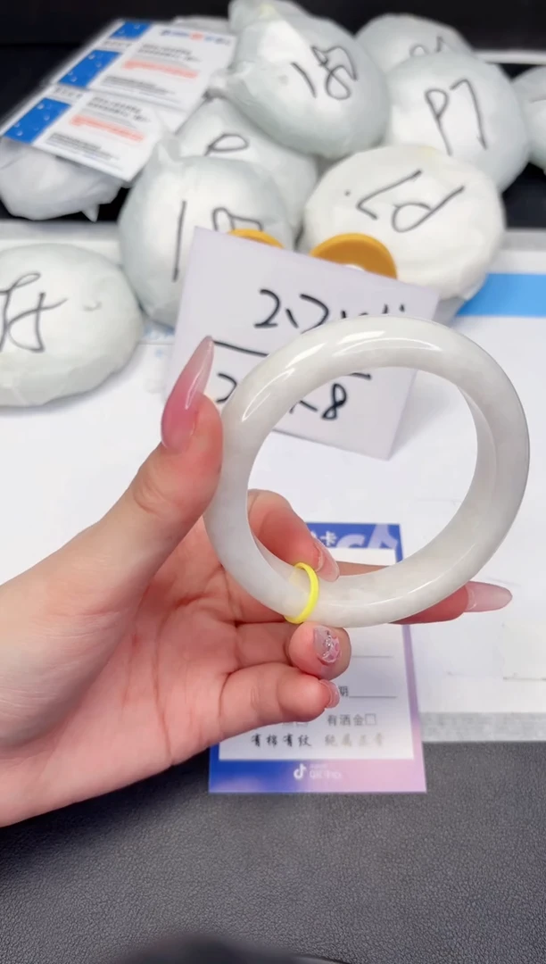 【闪购商品】和田玉（糖玉）手镯未镶嵌230-60.5