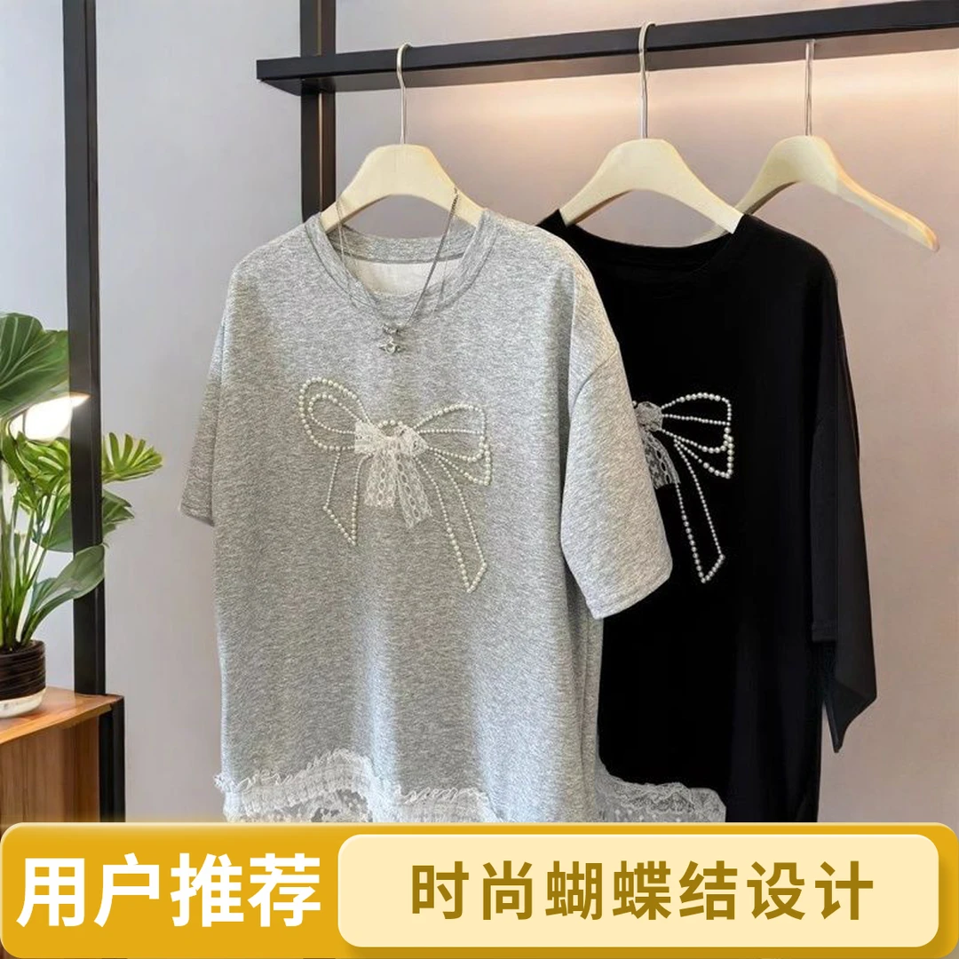2025夏季韩系蝴蝶结钉珠蕾丝拼接短袖T恤女宽松大码300斤减龄体恤