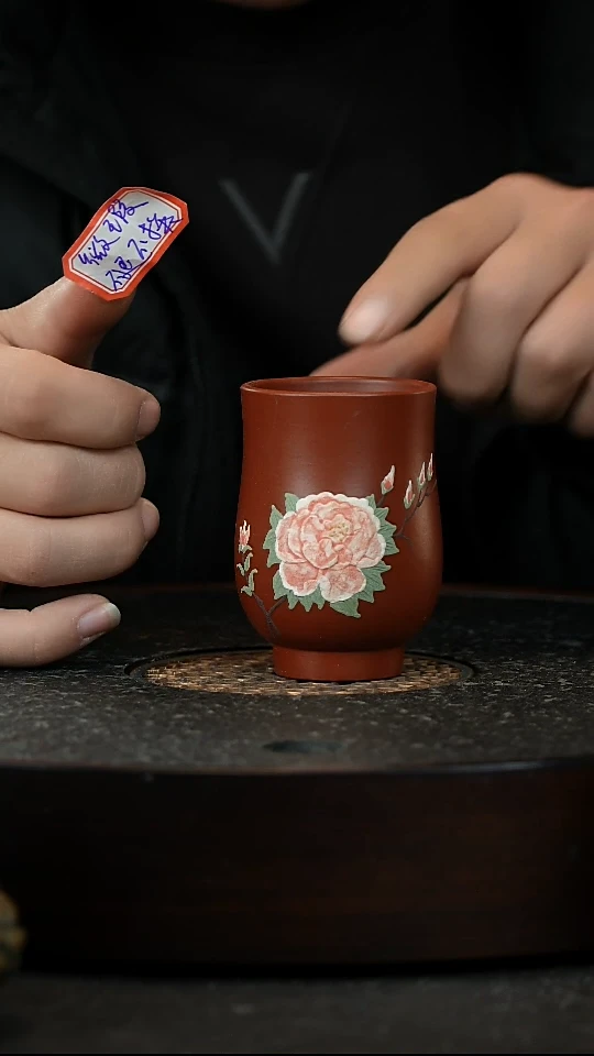 【闪购商品】紫砂茶杯紫砂杯主人杯瑕疵