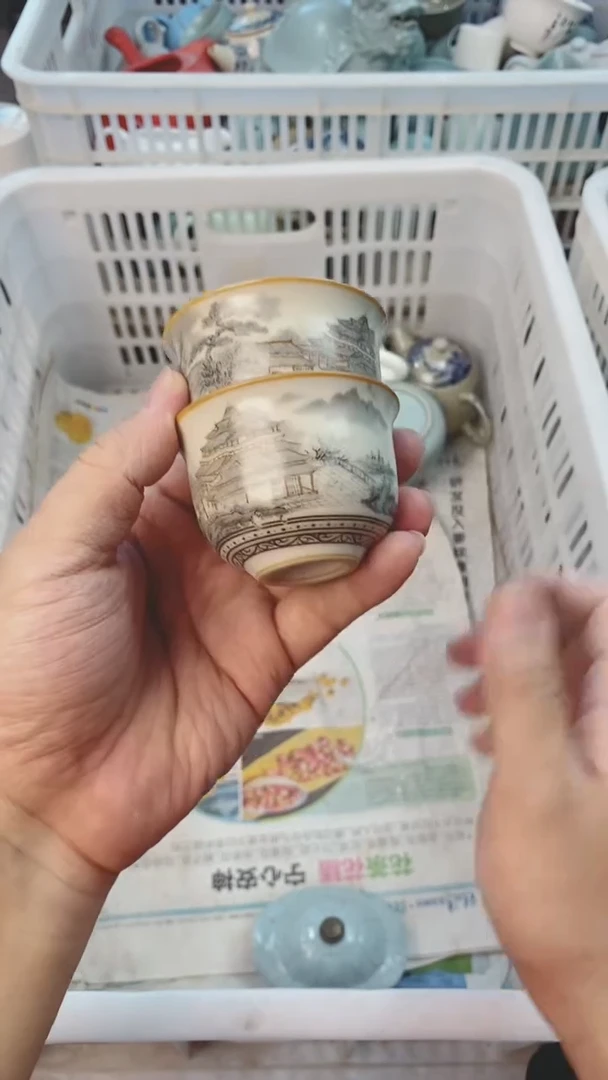 【闪购商品】微微瑕茶杯茶碗茶壶