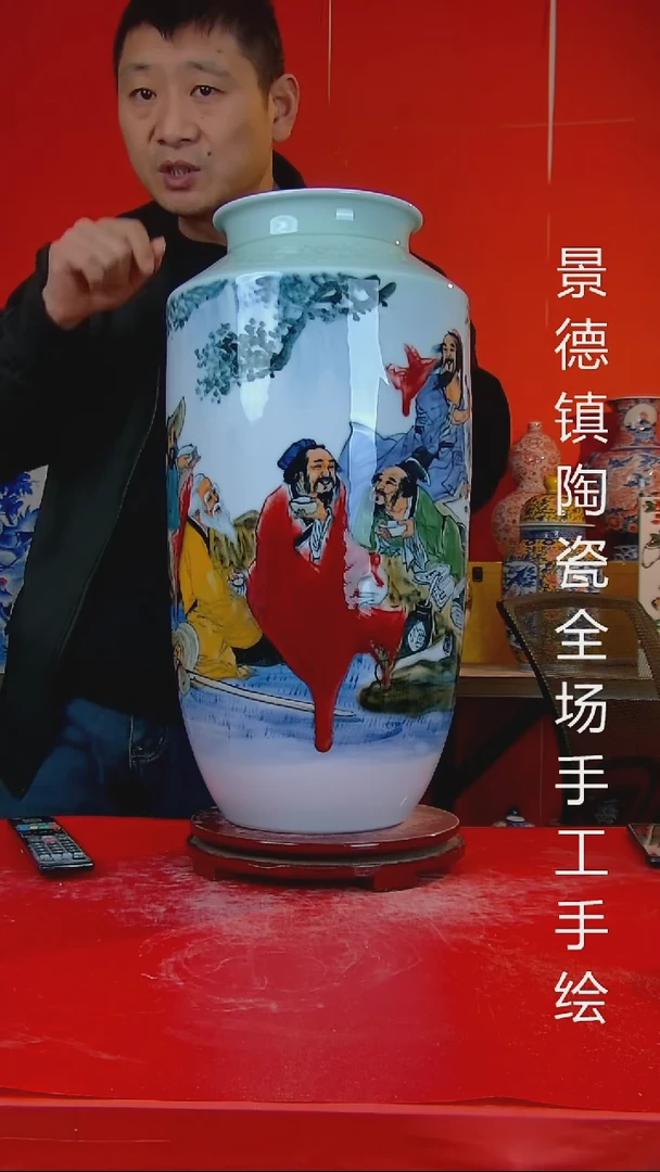 摆件陶瓷景德镇陶瓷 全场手工手绘