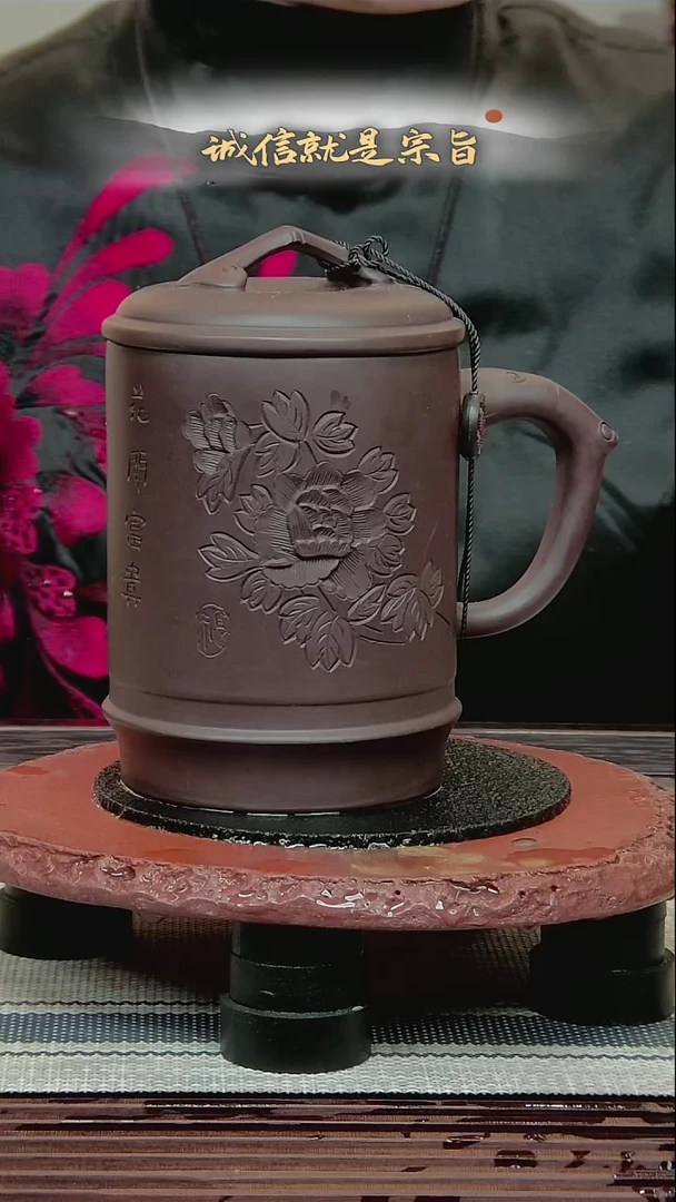 茶杯紫砂西***兮30453410534