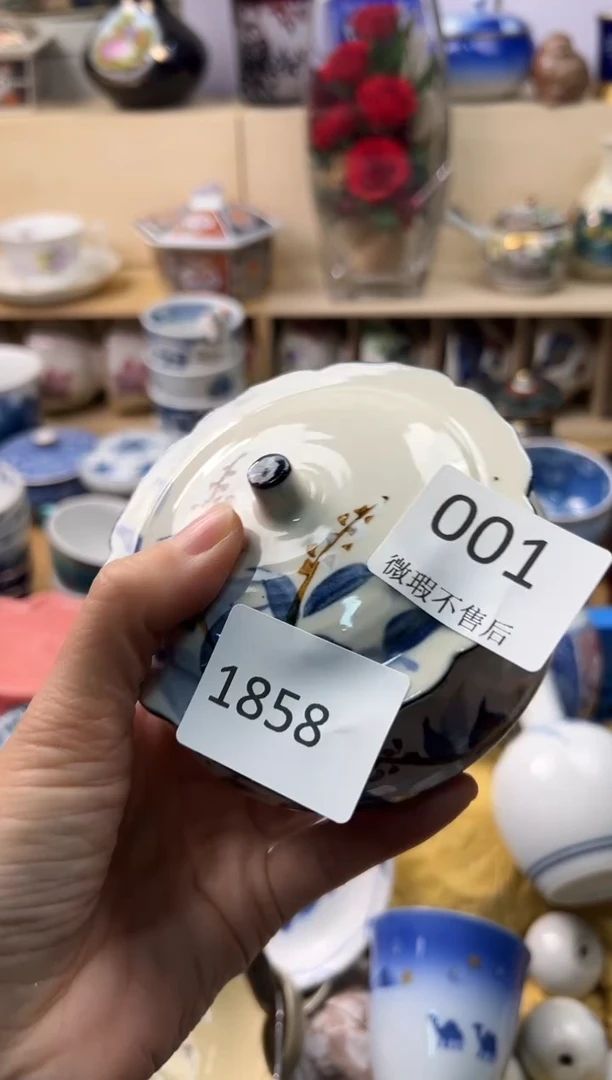 瓷片婉*?你好你好喜欢你好你好