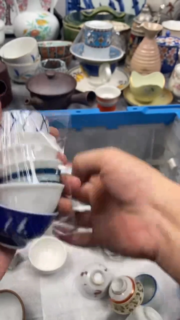 【闪购商品】瓷片744瓷器瓷片茶周边7个杯