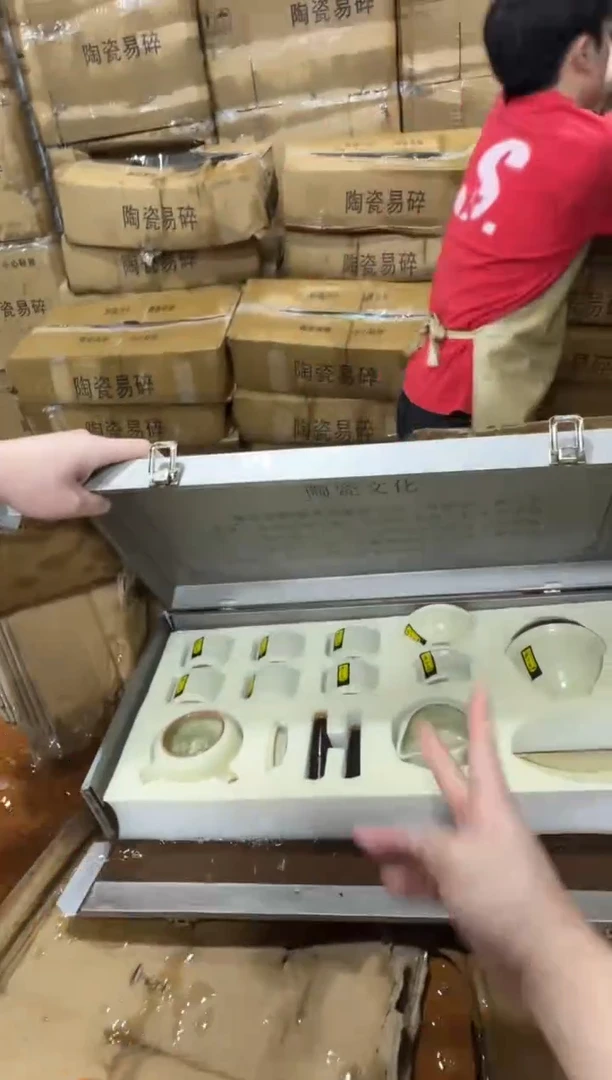 其他@@@@【闪购链接】精美茶具便宜卖了