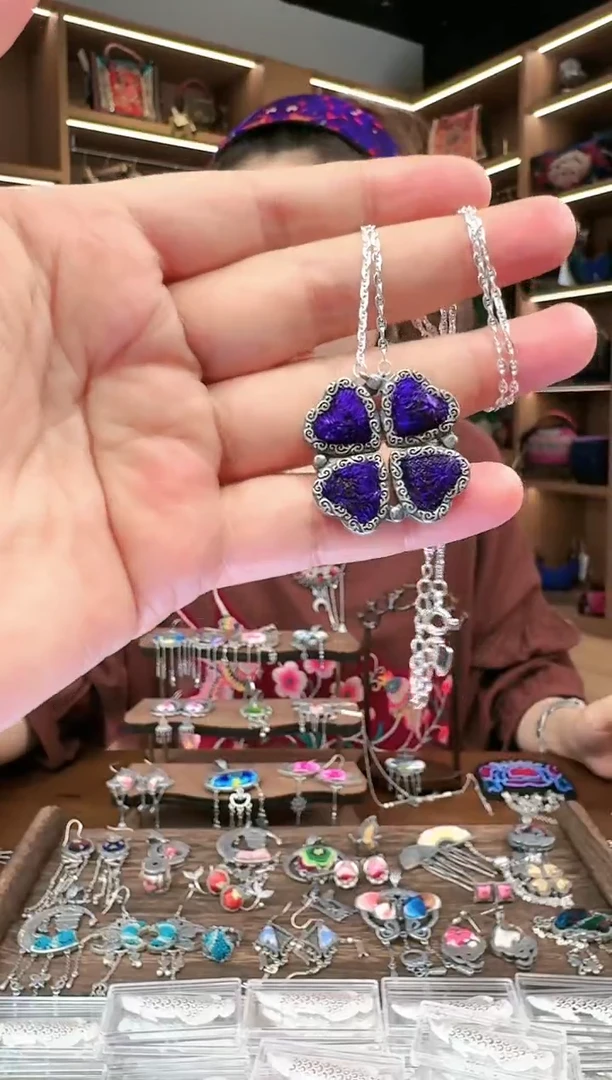 【闪购商品】织绣211黔东南苗族刺绣