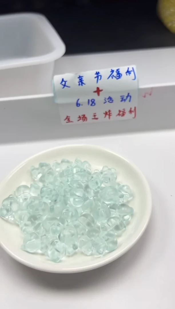 未镶嵌颈饰水晶w2934海蓝宝小熊16*11mm*1个