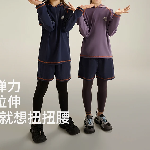 【临时链接】吸湿速干 爆款反季清仓现货运动三件套装