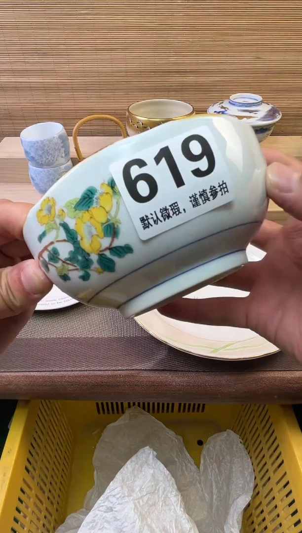 瓷片甜***力陶瓷瓷器瓷器瓷器瓷器