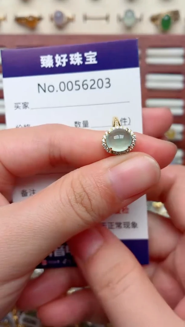 银S925镶嵌戒指翡翠.