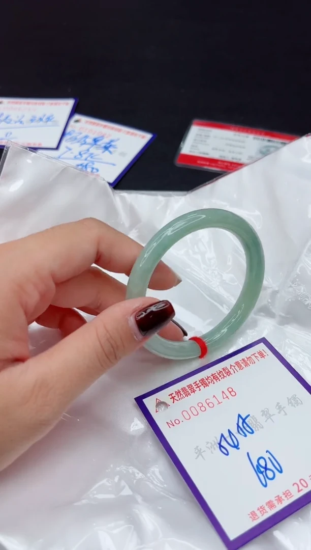 未镶嵌手镯翡翠111111111