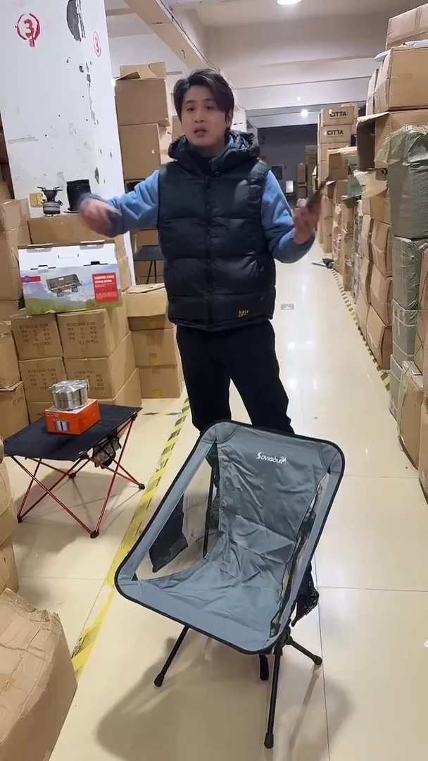 sov铝合金双杠月亮椅