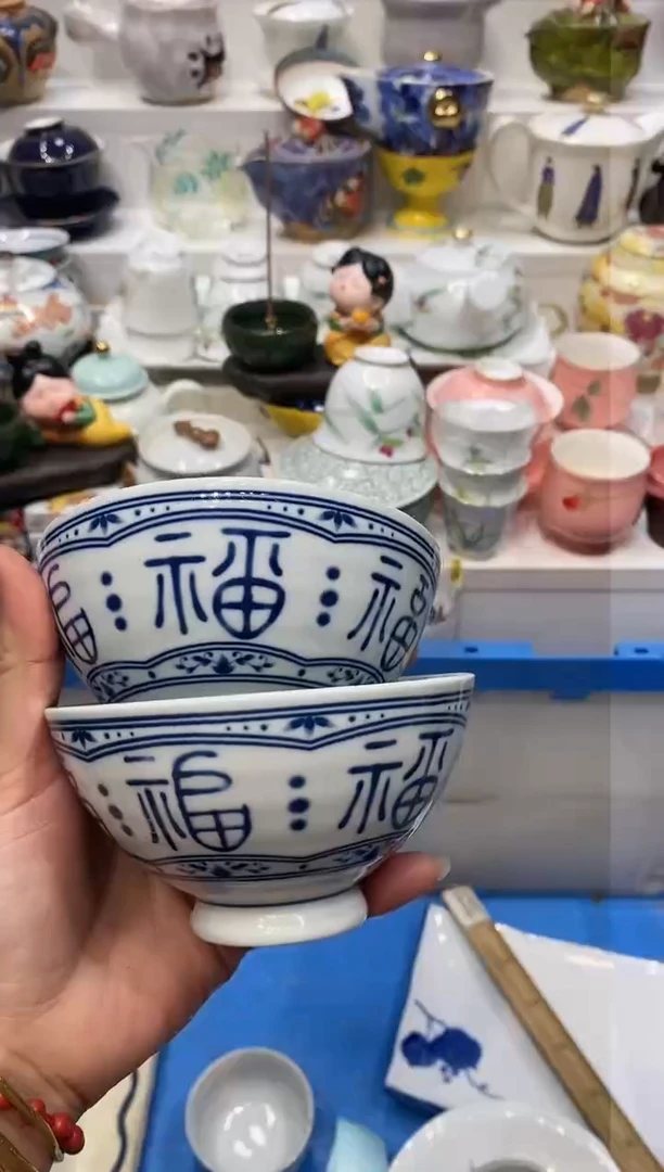 【闪购商品】闪购名称 【闪购商品】