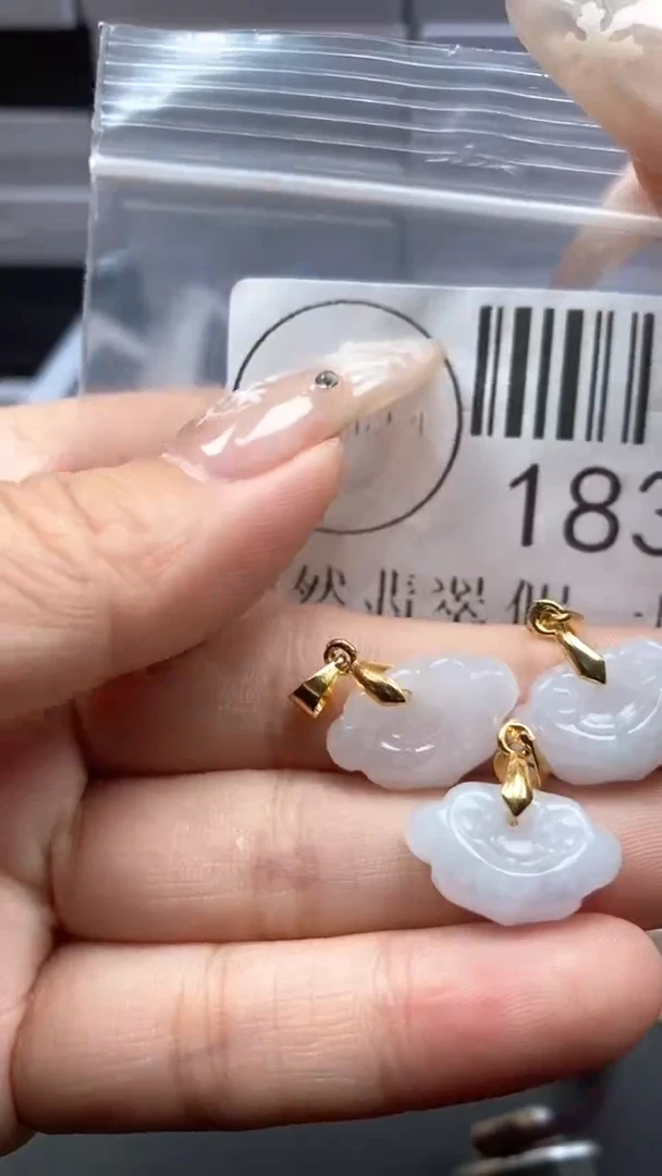 颈饰未镶嵌翡翠1834